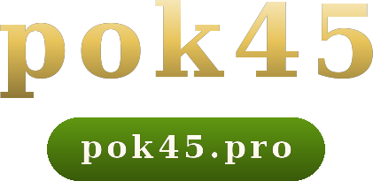 pok45 โลโก้